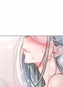 Page 450 of 不纯吸血鬼 | 不純吸血鬼 1-30 - preview thumbnail