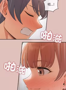 Page 457 of 公主抢孕大作战 | 公主殿下要收种子啦！ | 公主搶孕大作戰 |  公主殿下要收種子啦！1-45 - preview thumbnail