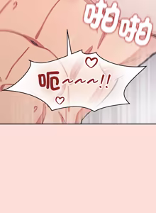 Page 651 of 公主抢孕大作战 | 公主殿下要收种子啦！ | 公主搶孕大作戰 |  公主殿下要收種子啦！1-45 - preview thumbnail