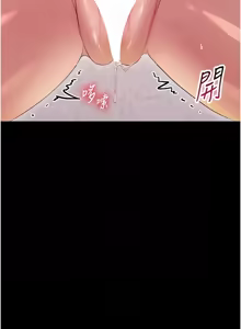 Page 108 of 幼惑 1-41 - preview thumbnail