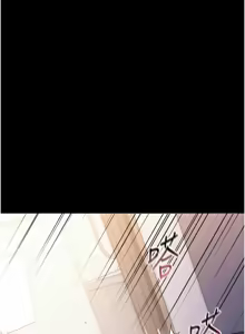 Page 110 of 幼惑 1-41 - preview thumbnail