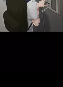 Page 11 of 幼惑 1-41 - preview thumbnail