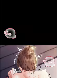 Page 111 of 幼惑 1-41 - preview thumbnail