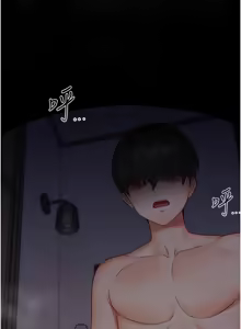 Page 116 of 幼惑 1-41 - preview thumbnail