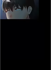Page 120 of 幼惑 1-41 - preview thumbnail