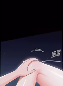 Page 183 of 幼惑 1-41 - preview thumbnail