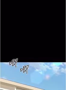 Page 207 of 幼惑 1-41 - preview thumbnail