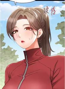 Page 224 of 幼惑 1-41 - preview thumbnail