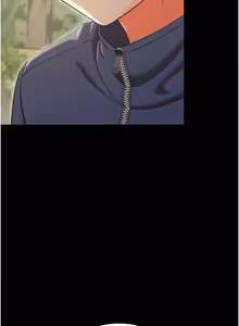Page 246 of 幼惑 1-41 - preview thumbnail