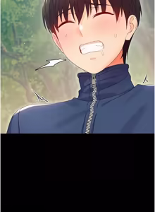 Page 247 of 幼惑 1-41 - preview thumbnail