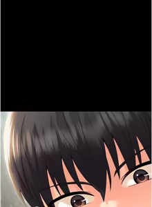 Page 293 of 幼惑 1-41 - preview thumbnail