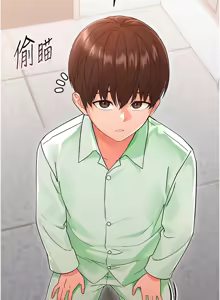 Page 32 of 幼惑 1-41 - preview thumbnail