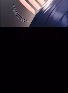 Page 329 of 幼惑 1-41 - preview thumbnail