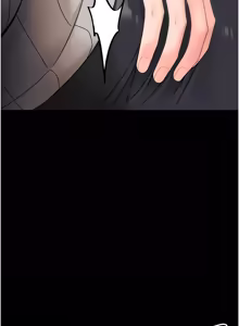 Page 345 of 幼惑 1-41 - preview thumbnail