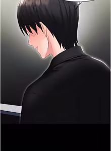 Page 349 of 幼惑 1-41 - preview thumbnail
