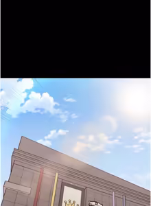 Page 359 of 幼惑 1-41 - preview thumbnail