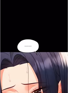 Page 366 of 幼惑 1-41 - preview thumbnail