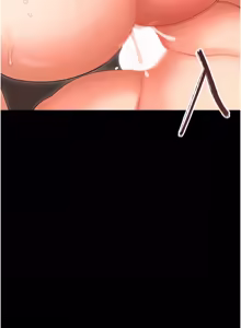 Page 382 of 幼惑 1-41 - preview thumbnail
