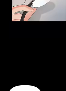 Page 39 of 幼惑 1-41 - preview thumbnail