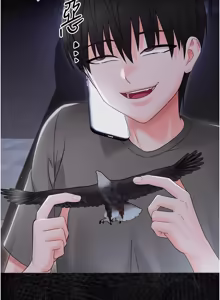 Page 412 of 幼惑 1-41 - preview thumbnail