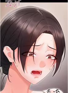 Page 430 of 幼惑 1-41 - preview thumbnail