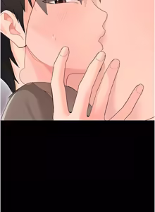 Page 444 of 幼惑 1-41 - preview thumbnail
