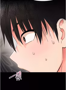 Page 467 of 幼惑 1-41 - preview thumbnail