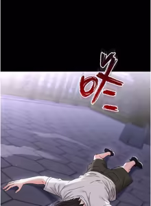 Page 506 of 幼惑 1-41 - preview thumbnail