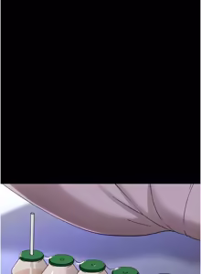 Page 516 of 幼惑 1-41 - preview thumbnail