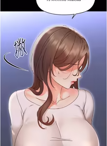 Page 523 of 幼惑 1-41 - preview thumbnail