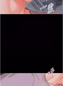 Page 558 of 幼惑 1-41 - preview thumbnail