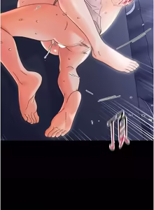 Page 562 of 幼惑 1-41 - preview thumbnail