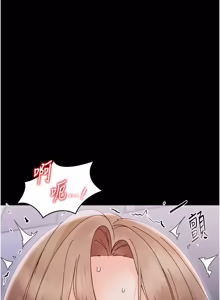 Page 563 of 幼惑 1-41 - preview thumbnail