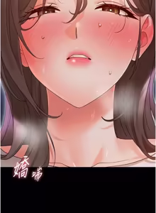 Page 566 of 幼惑 1-41 - preview thumbnail