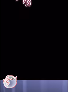 Page 578 of 幼惑 1-41 - preview thumbnail