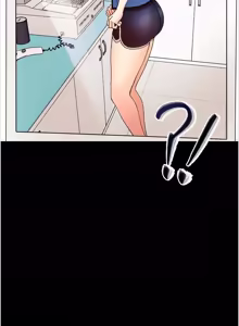 Page 608 of 幼惑 1-41 - preview thumbnail