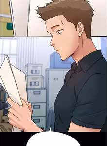 Page 619 of 幼惑 1-41 - preview thumbnail