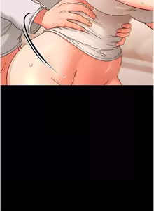 Page 665 of 幼惑 1-41 - preview thumbnail