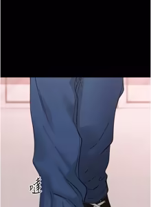 Page 695 of 幼惑 1-41 - preview thumbnail