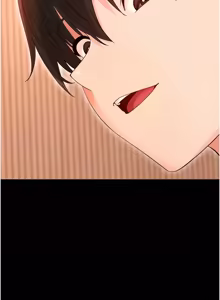 Page 705 of 幼惑 1-41 - preview thumbnail