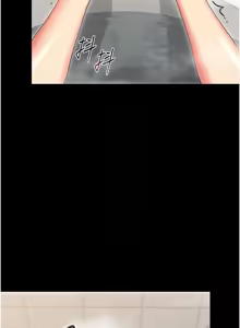 Page 79 of 幼惑 1-41 - preview thumbnail
