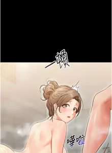 Page 80 of 幼惑 1-41 - preview thumbnail