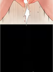 Page 98 of 幼惑 1-41 - preview thumbnail