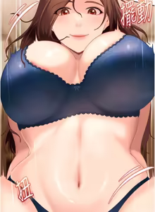 Page 226 of 太妹硬闯成人界  | 太妹硬闖成人界 1-44 - preview thumbnail