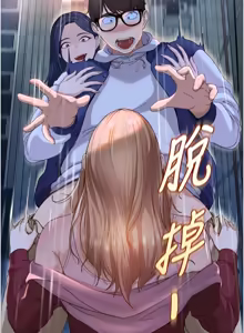 Page 28 of 太妹硬闯成人界  | 太妹硬闖成人界 1-44 - preview thumbnail