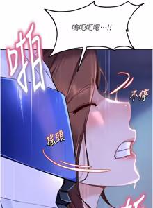 Page 369 of 太妹硬闯成人界  | 太妹硬闖成人界 1-44 - preview thumbnail