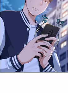 Page 389 of 太妹硬闯成人界  | 太妹硬闖成人界 1-44 - preview thumbnail
