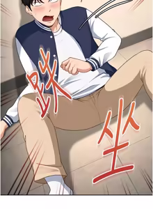 Page 401 of 太妹硬闯成人界  | 太妹硬闖成人界 1-44 - preview thumbnail