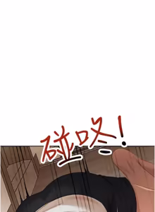Page 589 of 太妹硬闯成人界  | 太妹硬闖成人界 1-44 - preview thumbnail