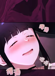 Page 319 of XX地下城 | 迷雾深处的诱惑 | 迷霧深處的誘惑 1-35 - preview thumbnail